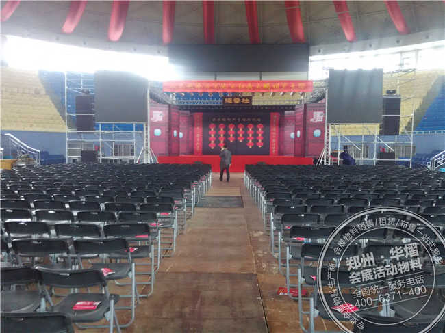 <b>岳云鹏相声—黑色折叠椅</b>