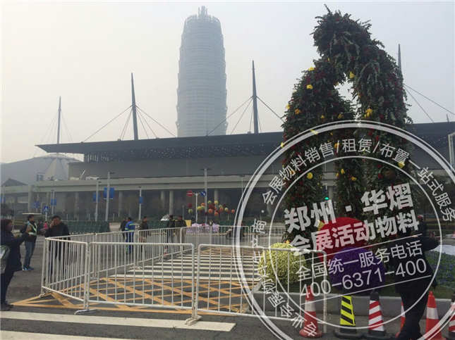 会展中心护栏