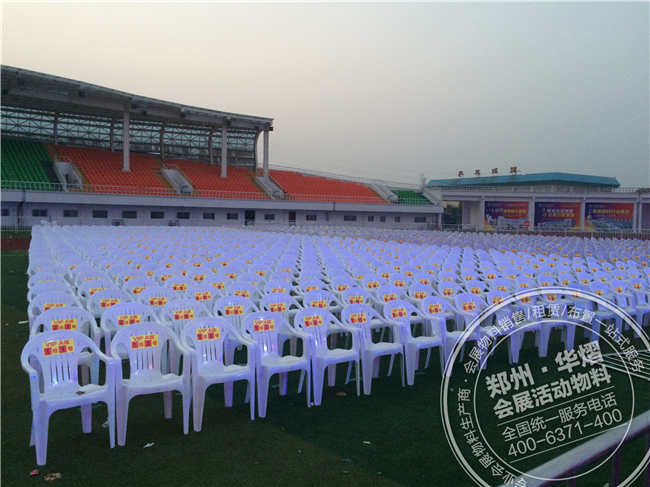 <b>民权郭峰演唱会—桌椅供应</b>