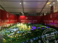 <b>金沙湖桁架—背景搭建</b>