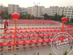 <b>郑州航院招聘会—帐篷桌椅出租</b>