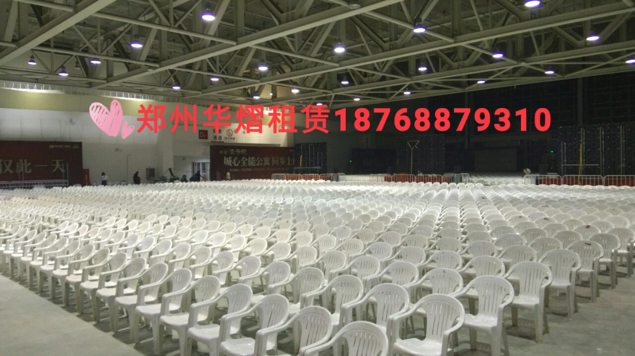 <b>商丘椅子公司 商丘伊姆斯桌椅出租</b>