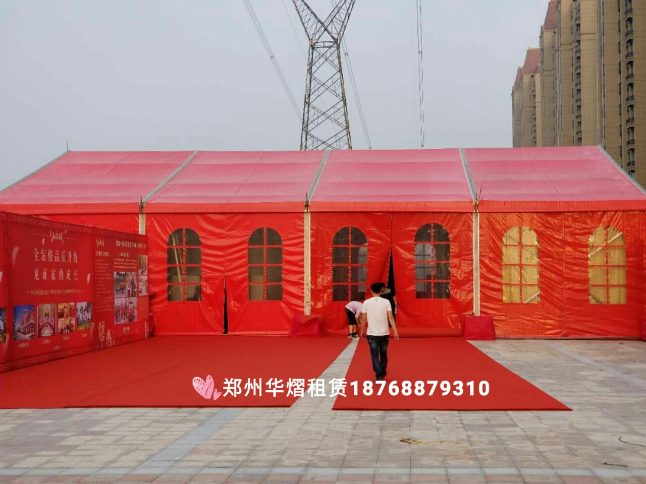 <b>黄河边试驾会活动篷房锥筒等物料出租</b>