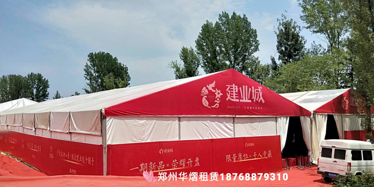 <b>安阳抗火阻燃防风防雨的欧式篷房出租</b>