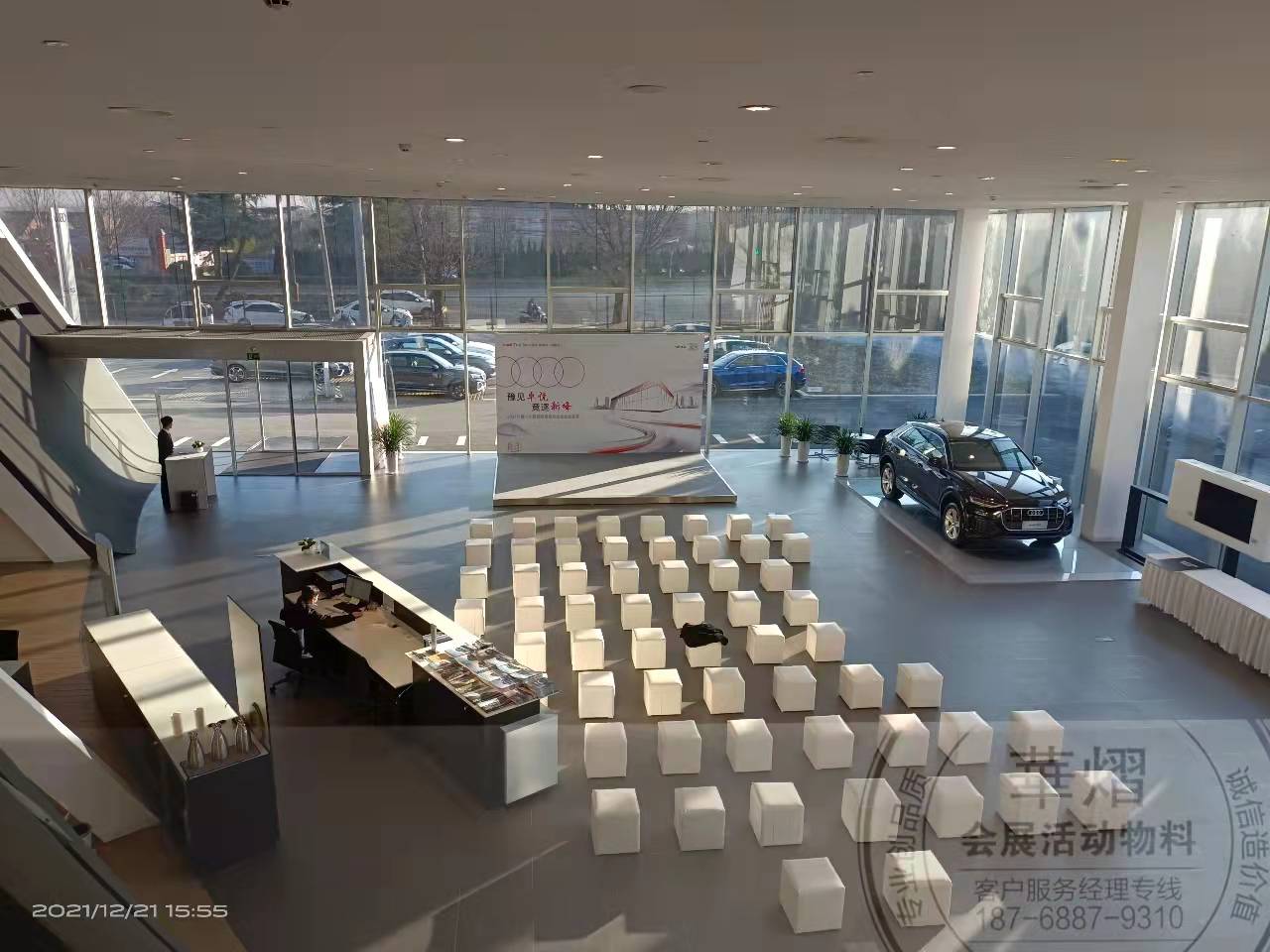 <b>登封奥迪4S店华熠布场</b>